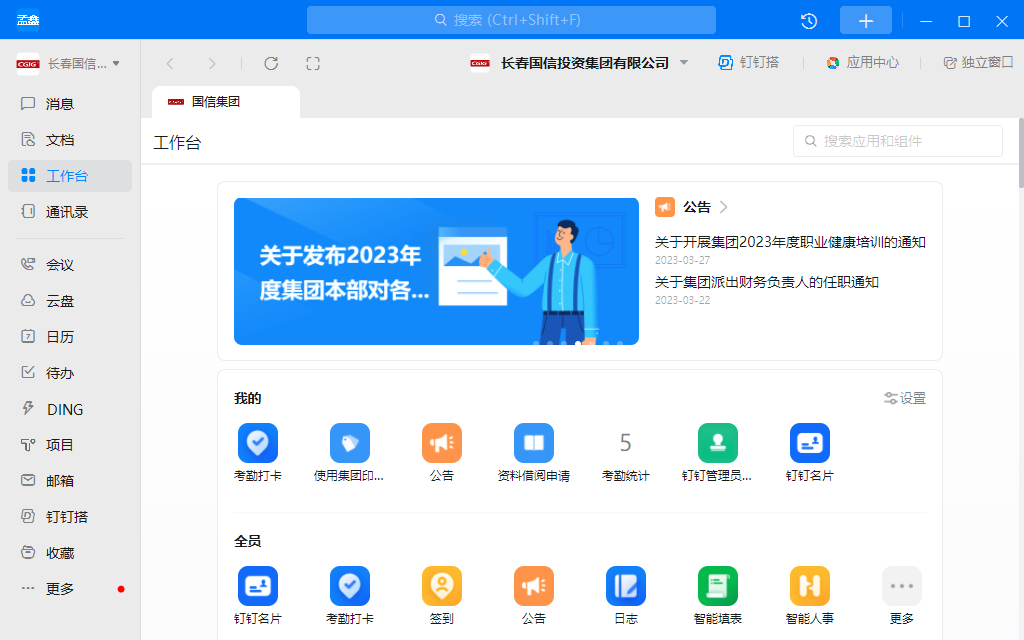 1680829091064.jpg 1680829091064.jpg